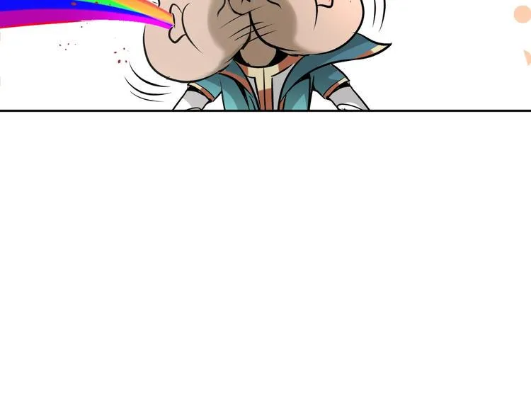 第74话 制胜法！ 第80页