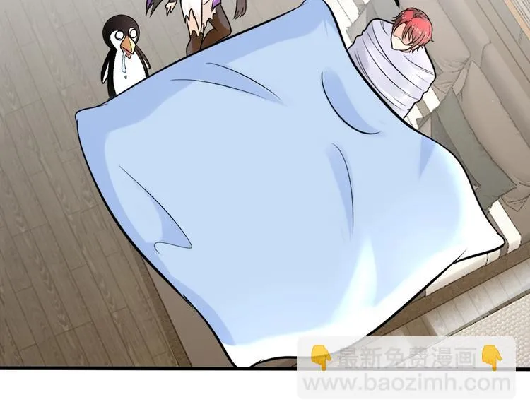 第75话 新的挑战！ 第11页