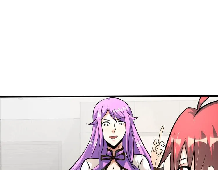 第75话 新的挑战！ 第12页