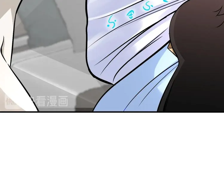 第75话 新的挑战！ 第16页