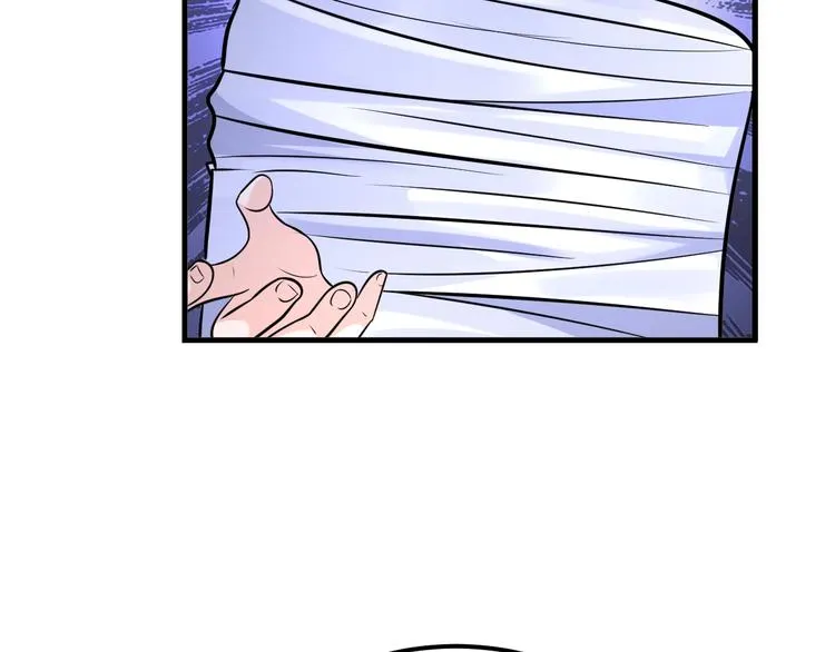 第75话 新的挑战！ 第20页