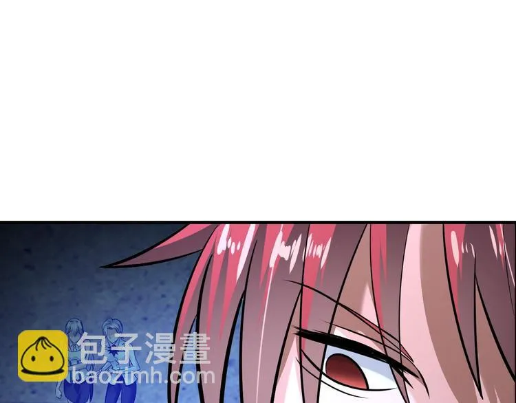 第75话 新的挑战！ 第23页