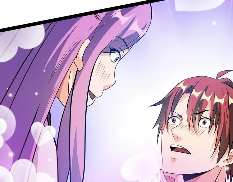第75话 新的挑战！ 第27页