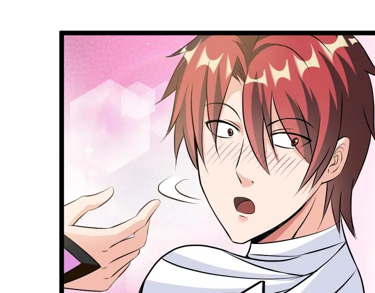第75话 新的挑战！ 第29页