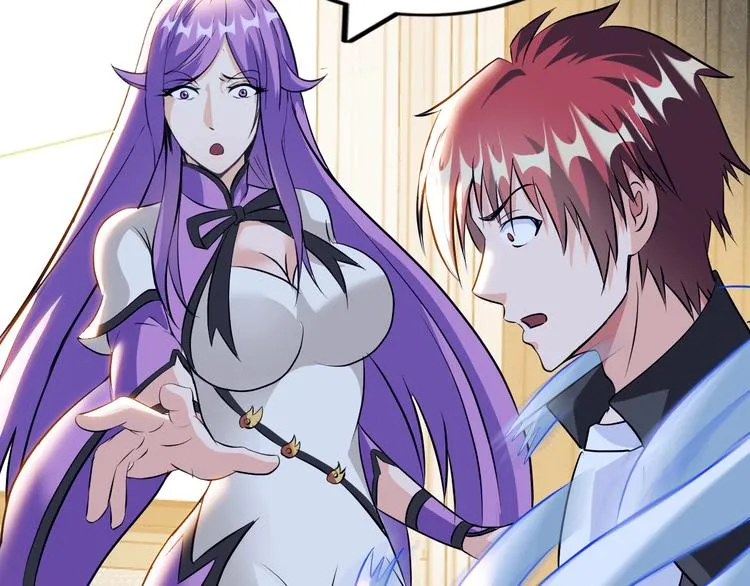 第75话 新的挑战！ 第31页