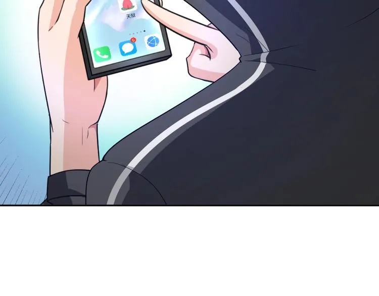 第75话 新的挑战！ 第48页