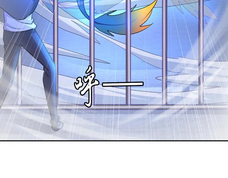 第75话 新的挑战！ 第56页