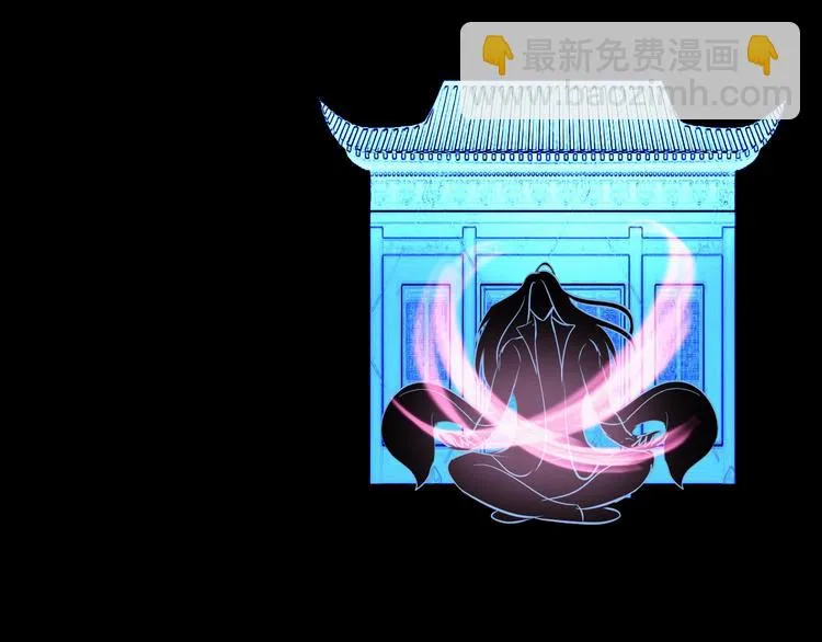 第75话 新的挑战！ 第80页