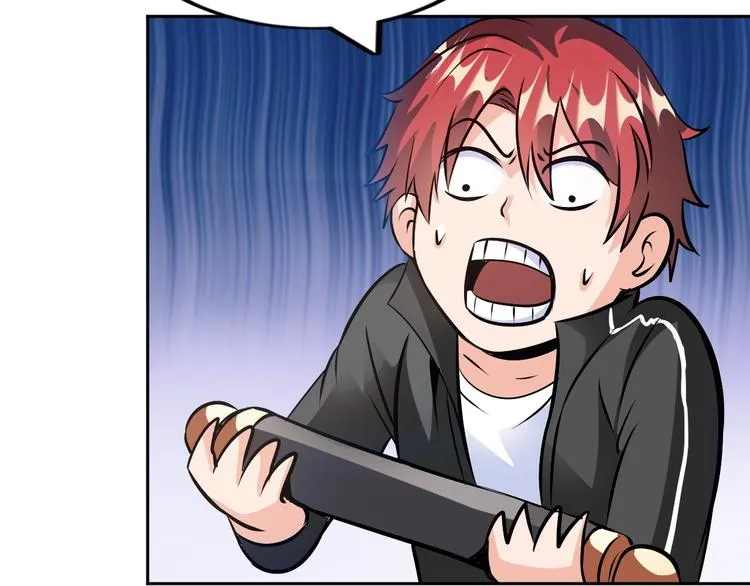 第75话 新的挑战！ 第84页