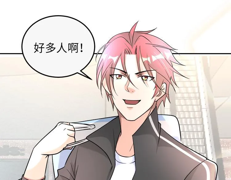 第76话 混战开始！ 第12页