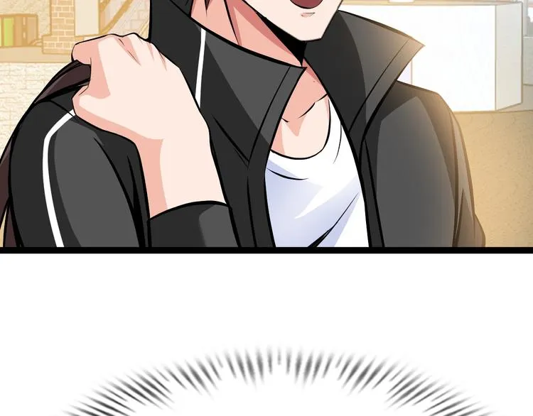第76话 混战开始！ 第31页