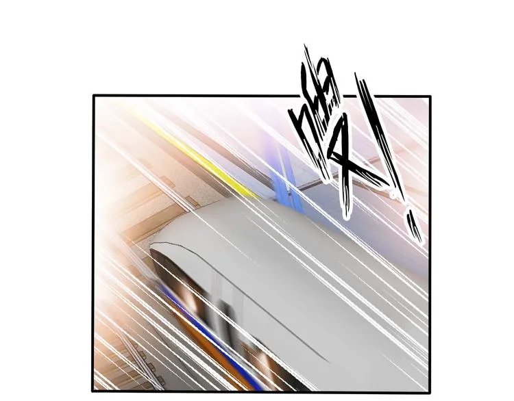 第76话 混战开始！ 第42页