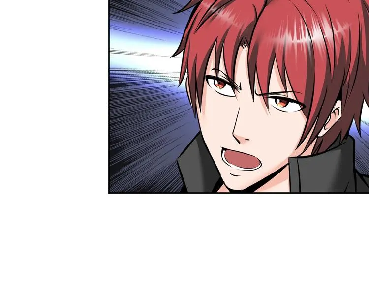 第76话 混战开始！ 第60页