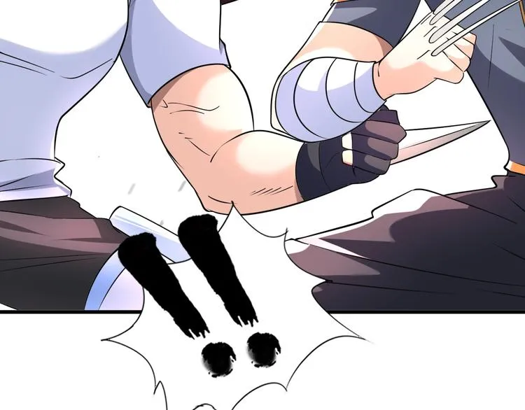 第76话 混战开始！ 第92页