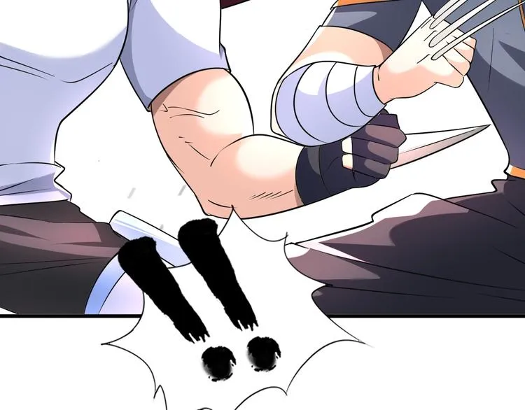 第77话 黄雀在后 第6页