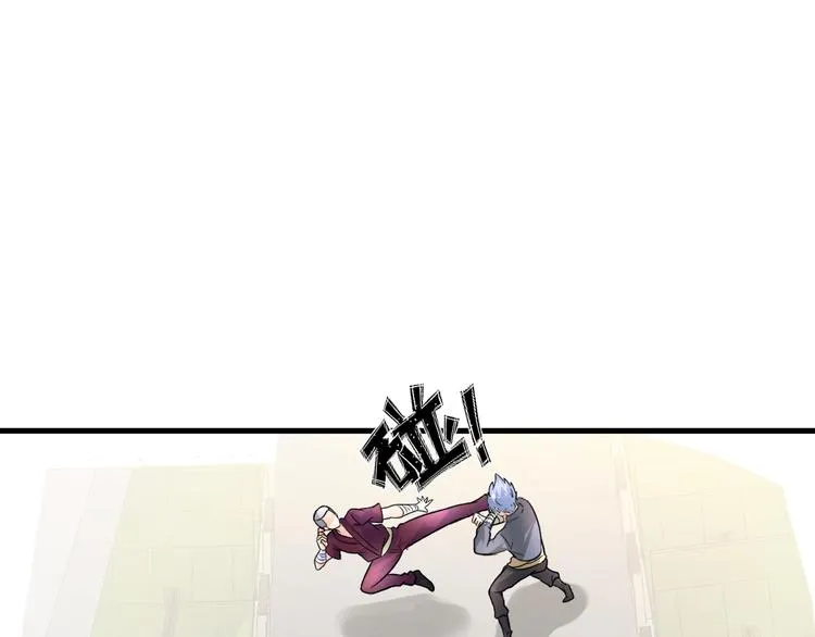 第77话 黄雀在后 第12页