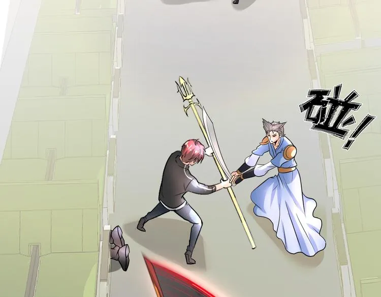第77话 黄雀在后 第13页