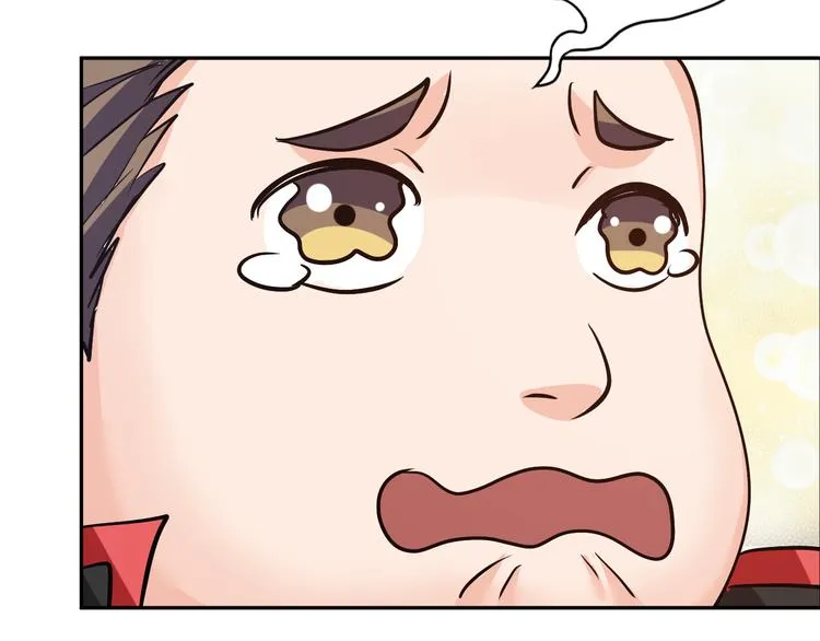 第77话 黄雀在后 第22页