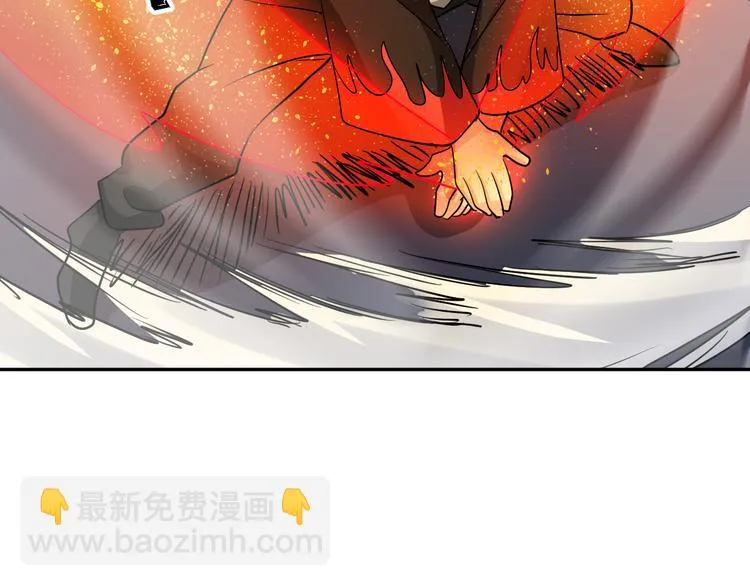 第77话 黄雀在后 第27页