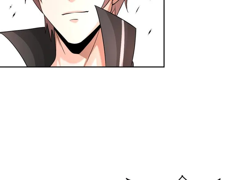 第77话 黄雀在后 第29页