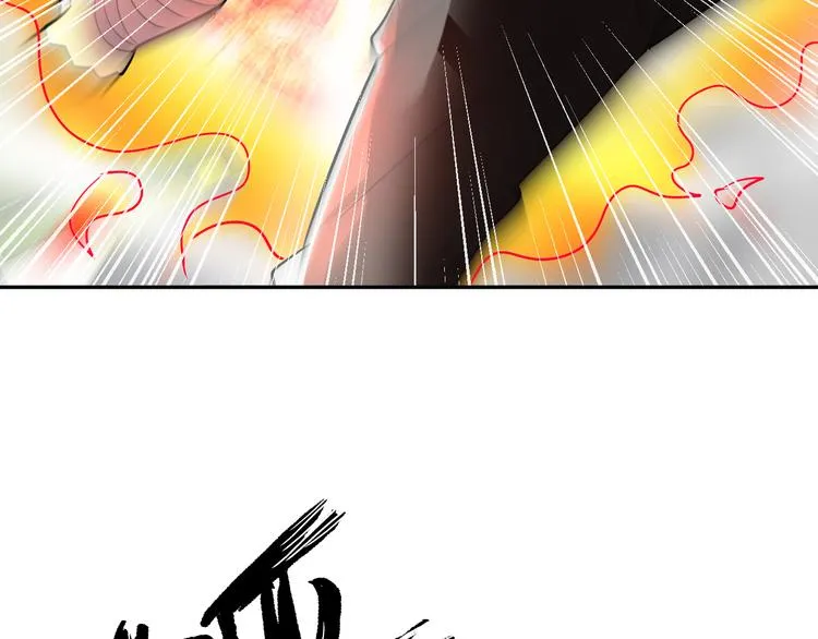 第77话 黄雀在后 第33页