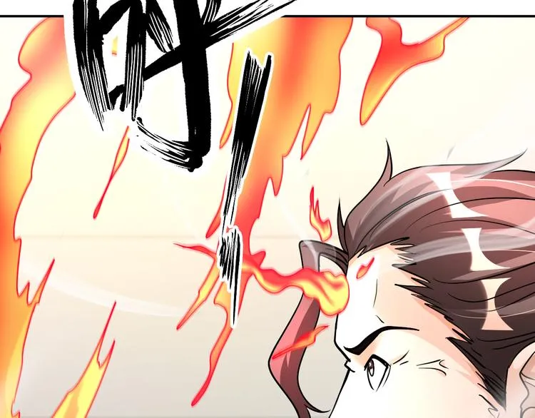 第77话 黄雀在后 第34页