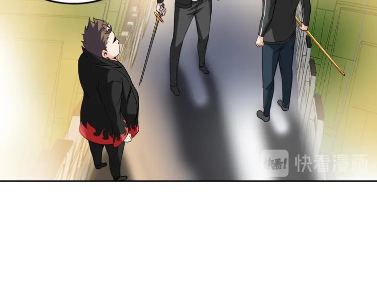 第77话 黄雀在后 第46页