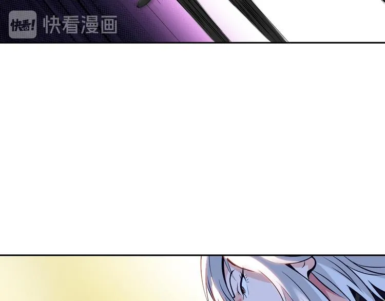 第77话 黄雀在后 第56页