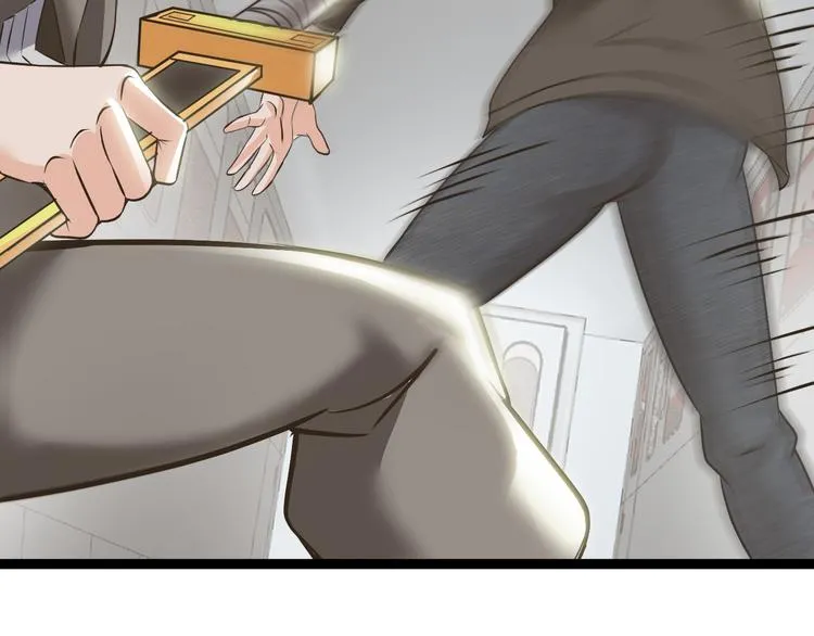 第77话 黄雀在后 第69页