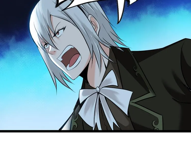 第77话 黄雀在后 第72页