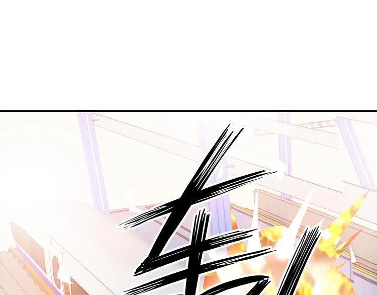 第77话 黄雀在后 第76页