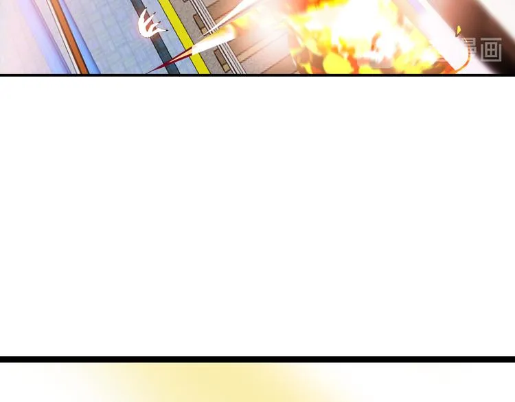 第77话 黄雀在后 第78页