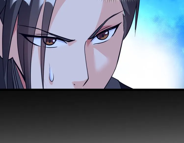 第77话 黄雀在后 第81页