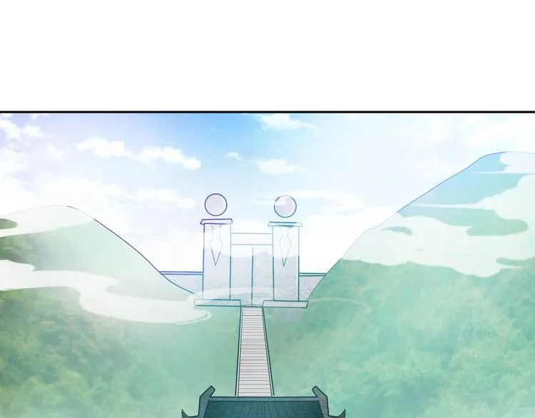 第78话 打到你叫爸爸 第14页