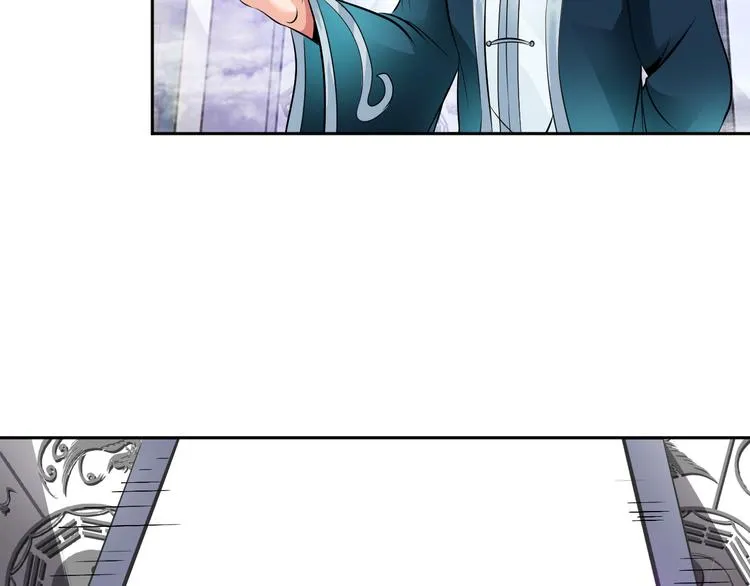 第78话 打到你叫爸爸 第29页