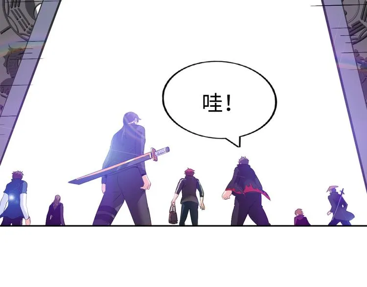 第78话 打到你叫爸爸 第30页