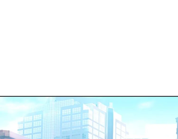 第78话 打到你叫爸爸 第31页