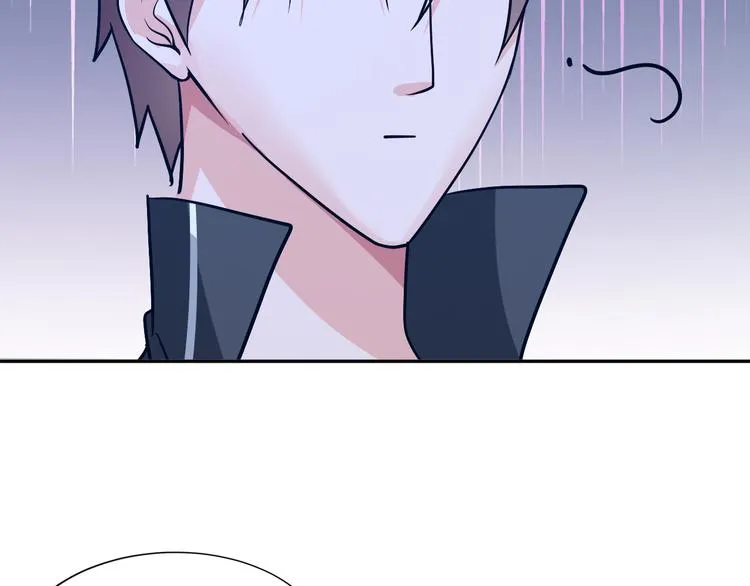 第78话 打到你叫爸爸 第67页