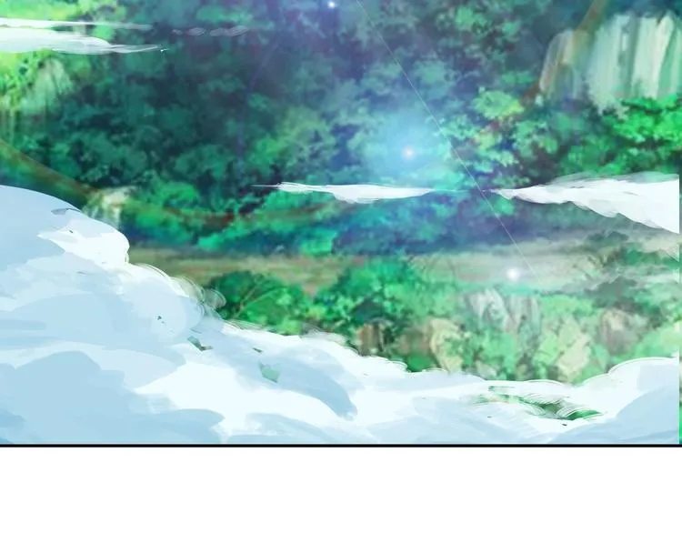 第79话 对阵影魔宗 第42页