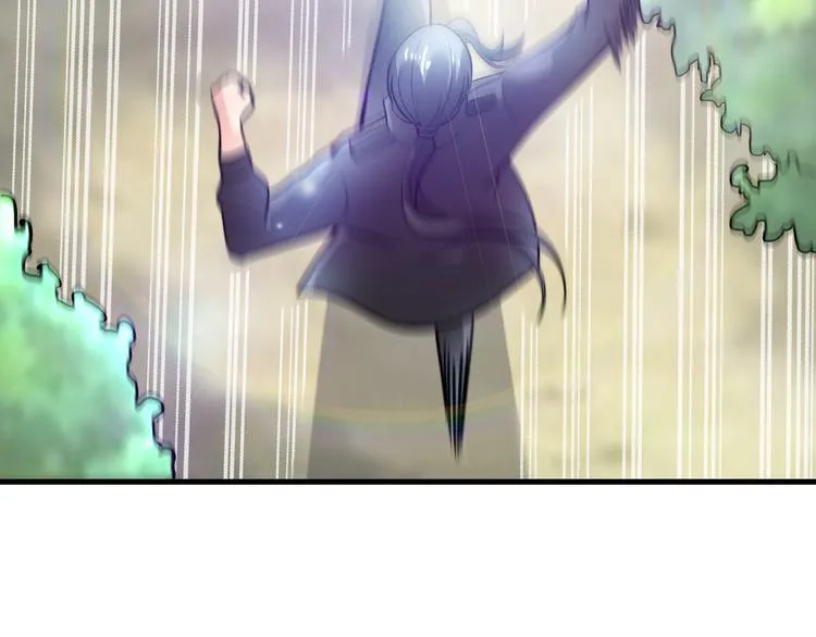 第79话 对阵影魔宗 第50页