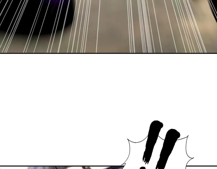 第79话 对阵影魔宗 第55页