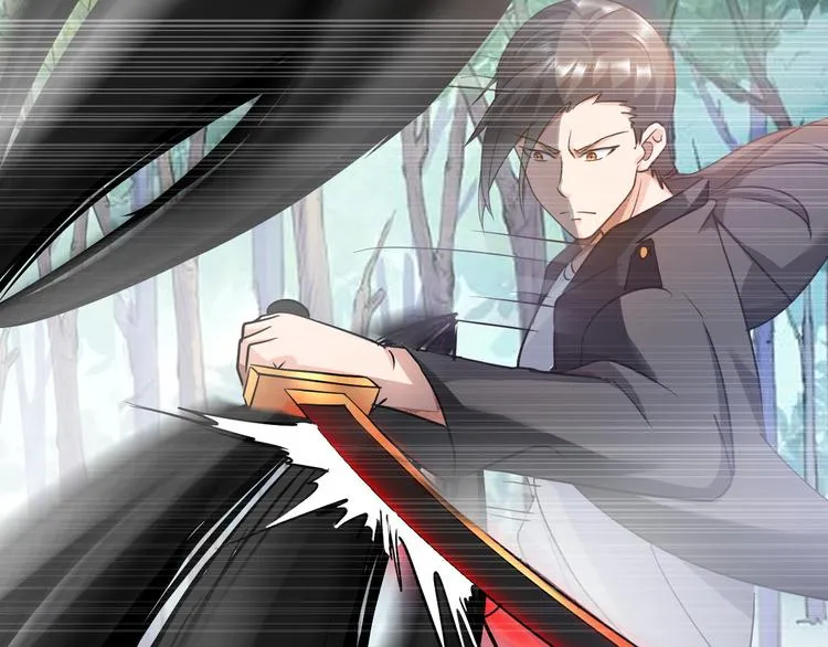 第79话 对阵影魔宗 第61页
