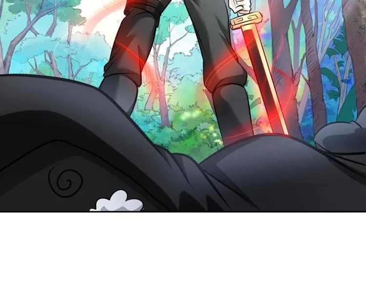 第79话 对阵影魔宗 第74页