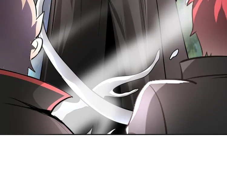 第79话 对阵影魔宗 第79页