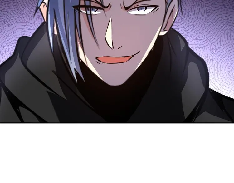 第79话 对阵影魔宗 第91页