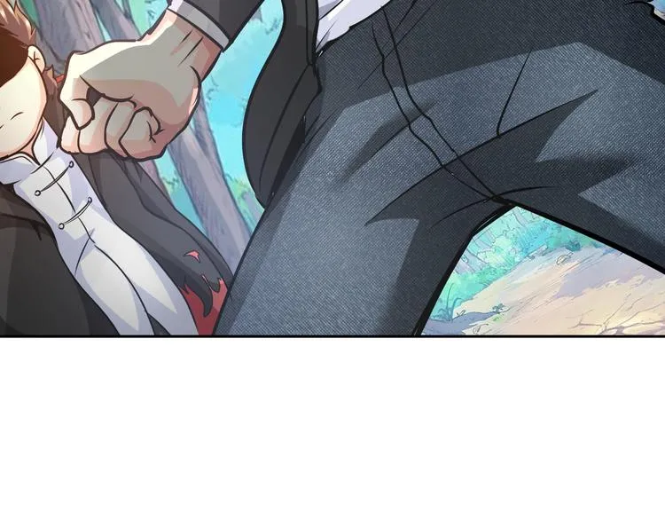 第79话 对阵影魔宗 第94页