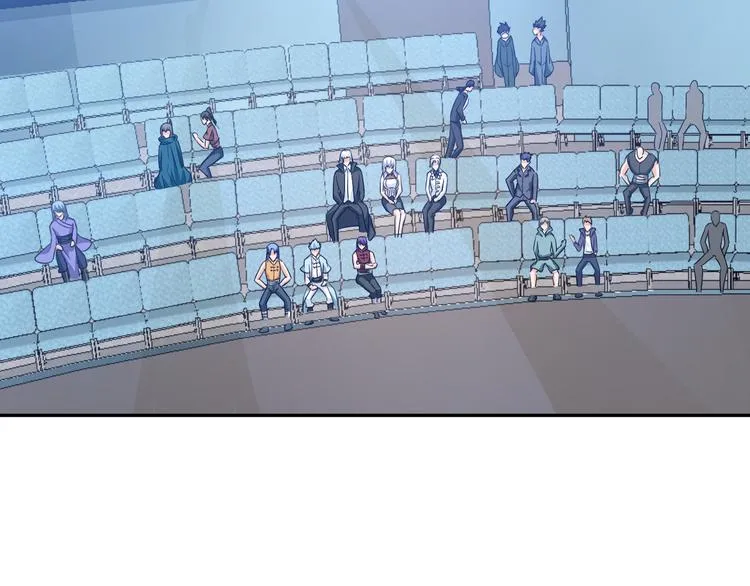 第80话 黑雾道具 第14页