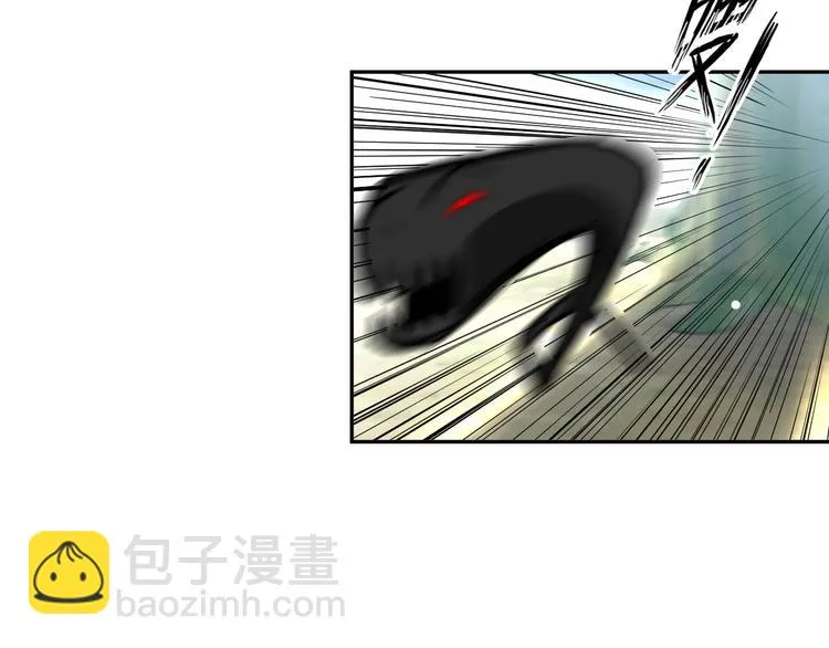 第80话 黑雾道具 第40页