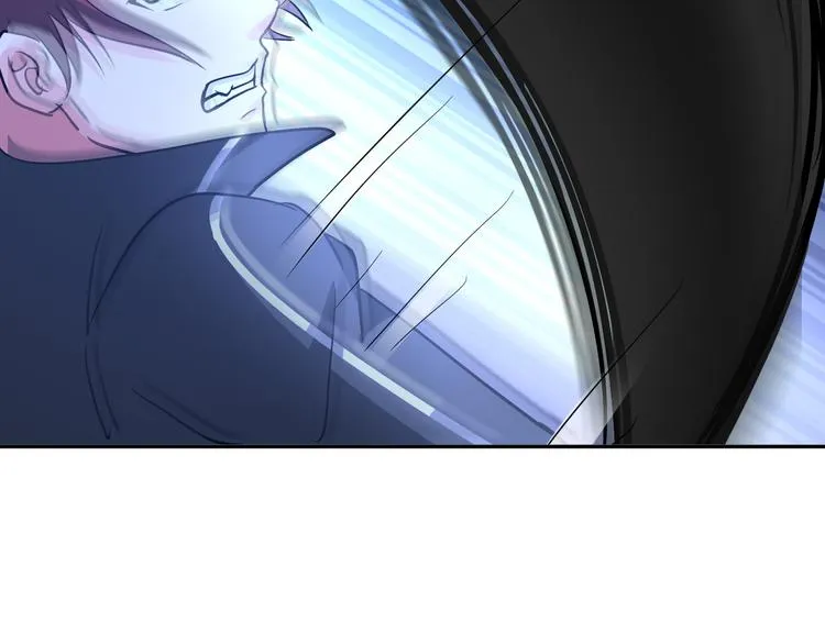 第80话 黑雾道具 第44页