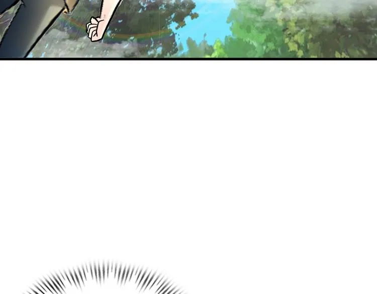 第80话 黑雾道具 第50页